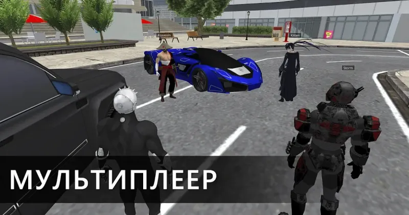 Sandbox 3D v0.3.1 screenshot 1