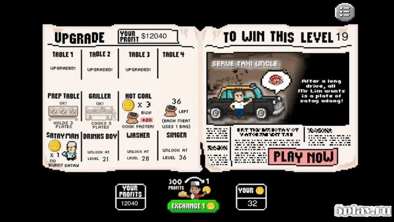 Satay Club - Street Food Asia! screenshot 1