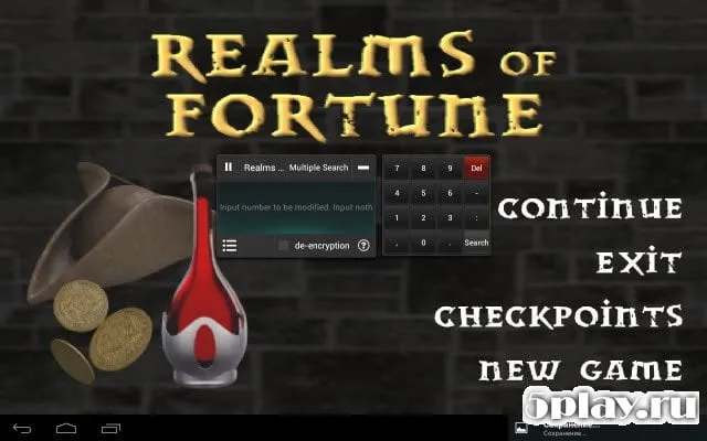 SB Game Hacker screenshot 2