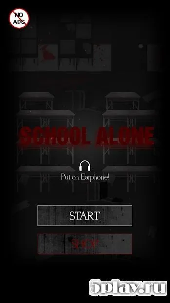 School Alone screenshot 4