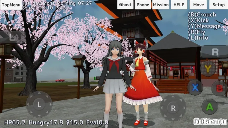 School Girls Simulator screenshot 1