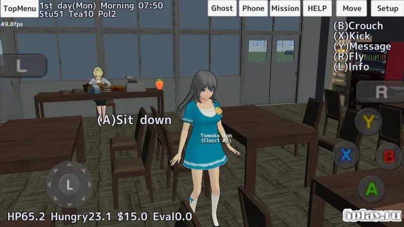 School Girls Simulator screenshot 4