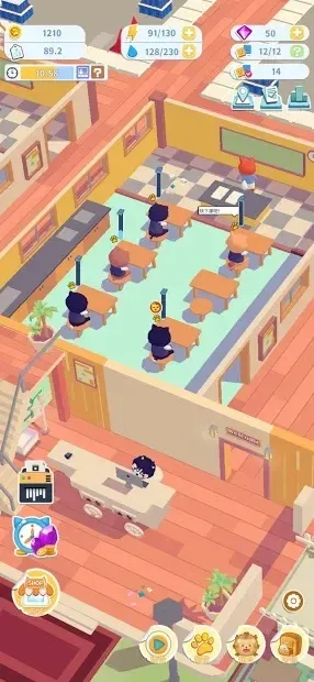 School Manager - Idle Tycoon Game 1.0.0 screenshot 2