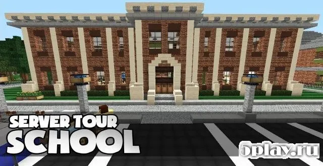 School Maps for Minecraft PE screenshot 2