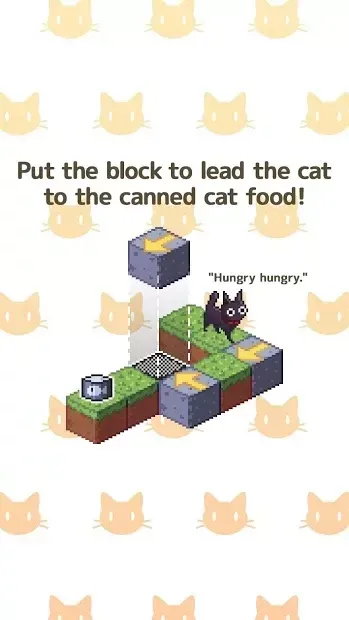 Schrodinger's miniature garden 1.29 screenshot 1