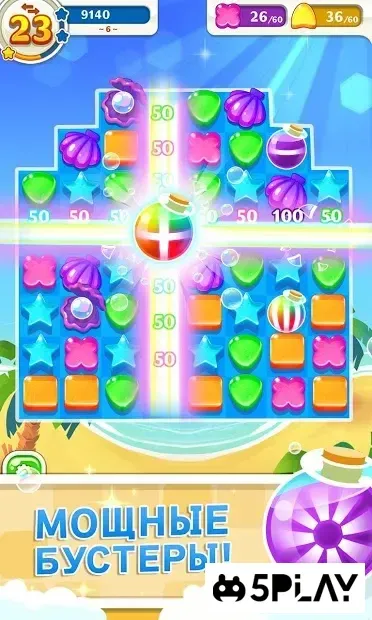 Scrubby Dubby Saga screenshot 1