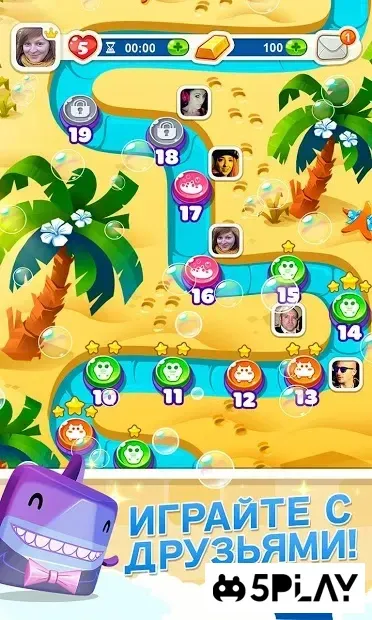 Scrubby Dubby Saga screenshot 3