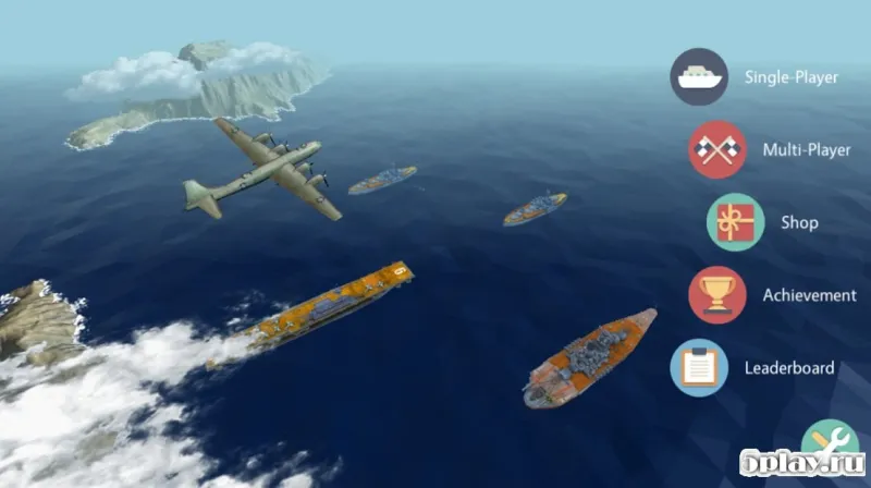 SeaBattle: Nemesis screenshot 1