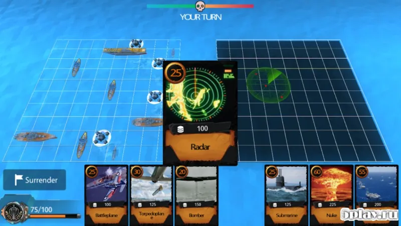 SeaBattle: Nemesis screenshot 3