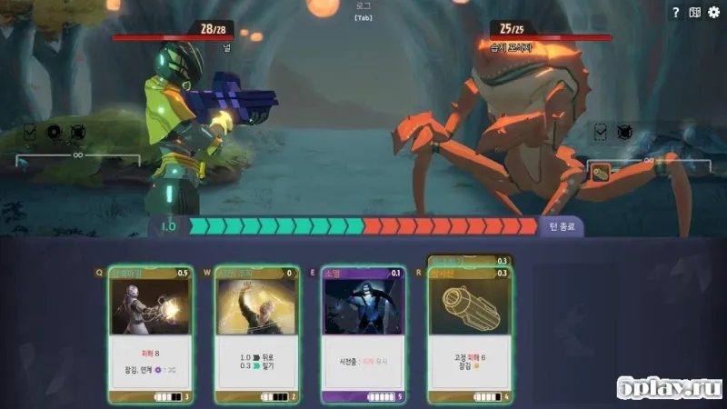 Second Second screenshot 1