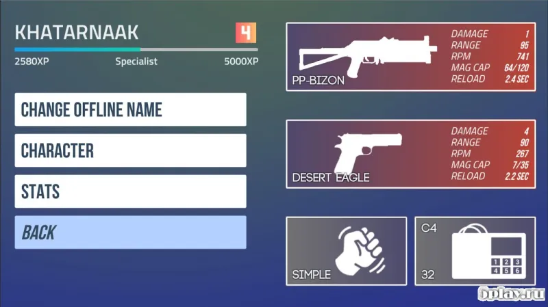 Shades - Combat Militia screenshot 2