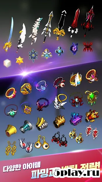 Shadow Hero screenshot 4