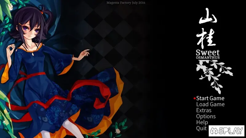 Shan Gui screenshot 3