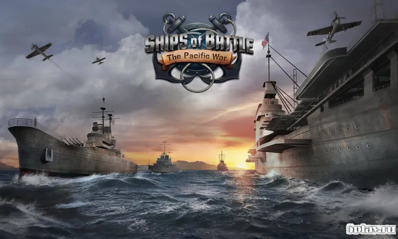Ships of Battle: The Pacific screenshot 4