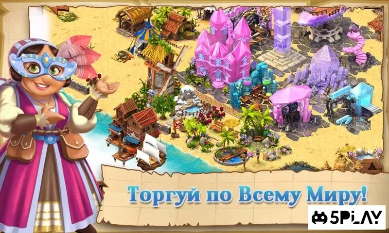 Shipwrecked:Остров остров 3.3.9 screenshot 2