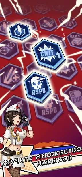 Shoot'em all! 1.0.018 screenshot 2