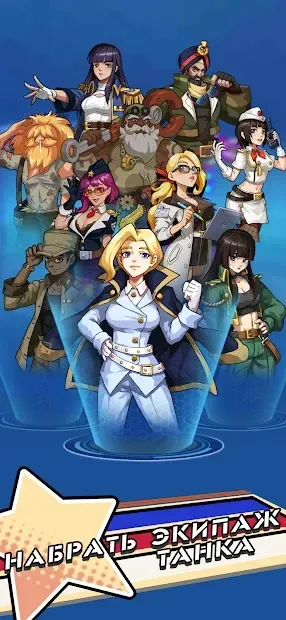 Shoot'em all! 1.0.018 screenshot 4