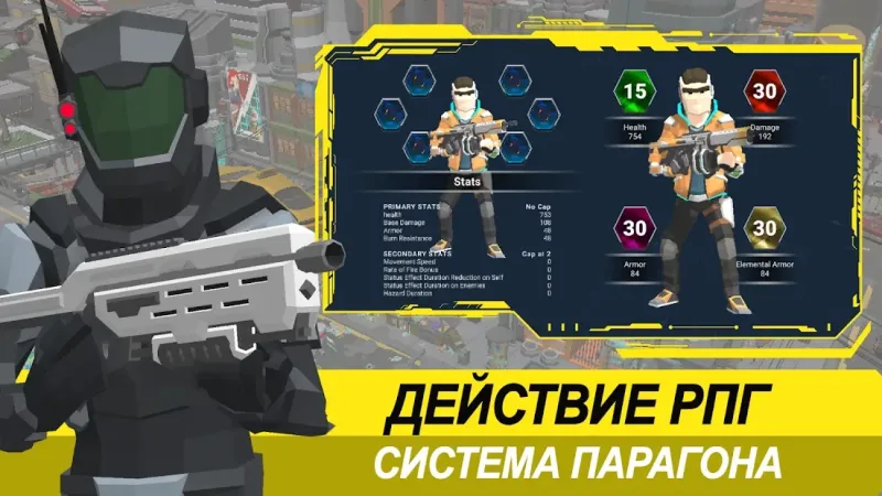 Shooter Punk - Стрелок на один палец 1.88.194 screenshot 3