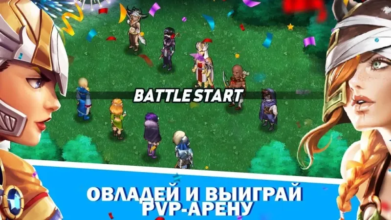 Shop Heroes: RPG-магнат screenshot 4
