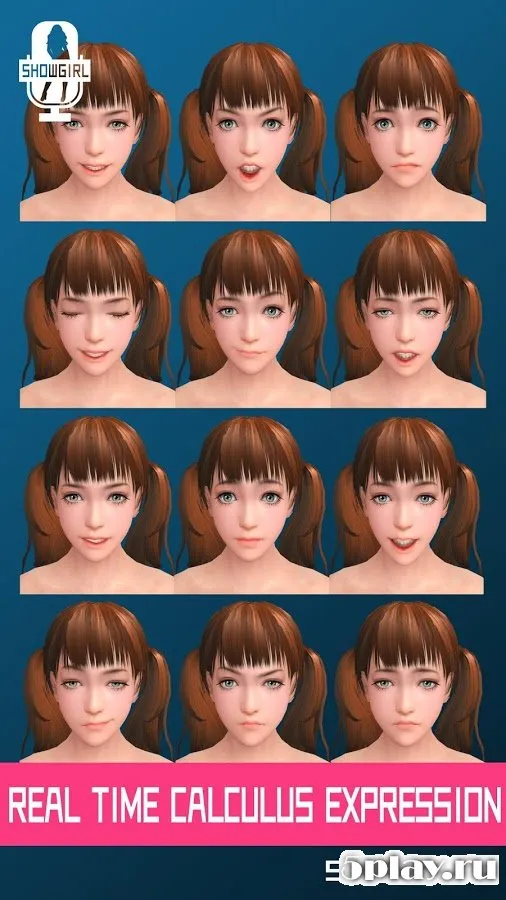 ShowGirl screenshot 4