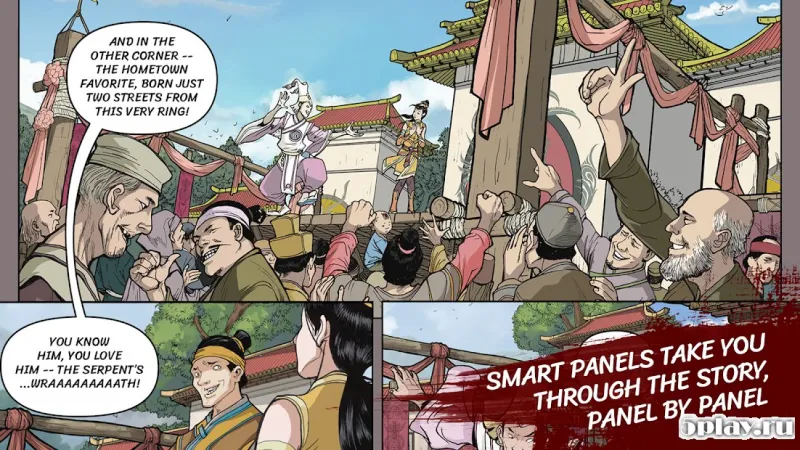 Shuyan Saga: Comic Vol. 1 screenshot 3