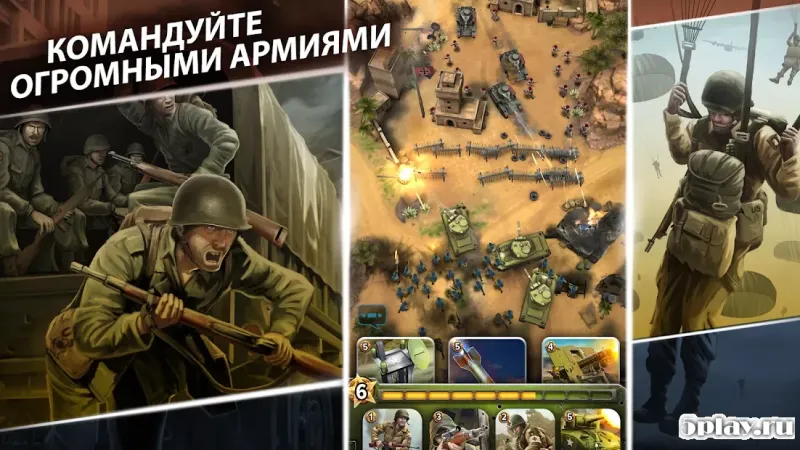 SIEGE: World War II screenshot 2