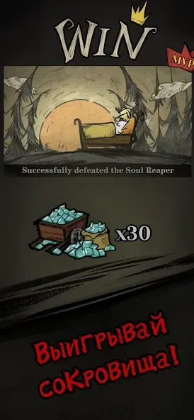 Silent Castle 1.4.7 screenshot 3