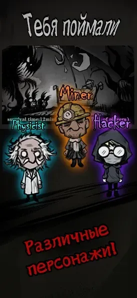 Silent Castle 1.4.7 screenshot 4