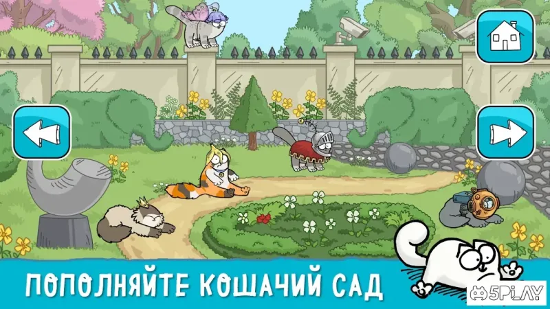 Simon's Cat Dash 2.1.0 screenshot 4