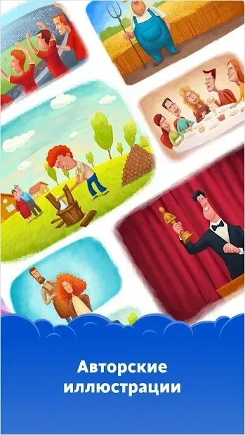 Simpler — выучить английский язык проще простого 2.20.278 screenshot 4