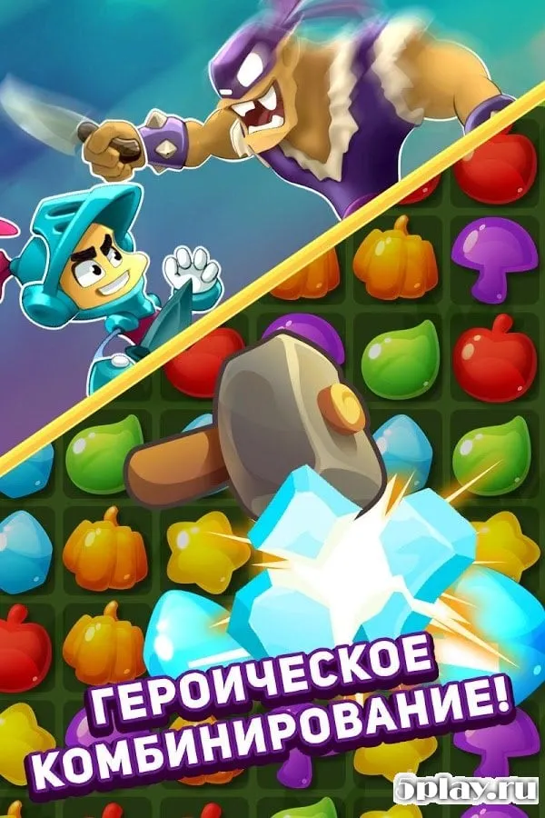 Sir Match-a-Lot: Match 3 Game screenshot 1