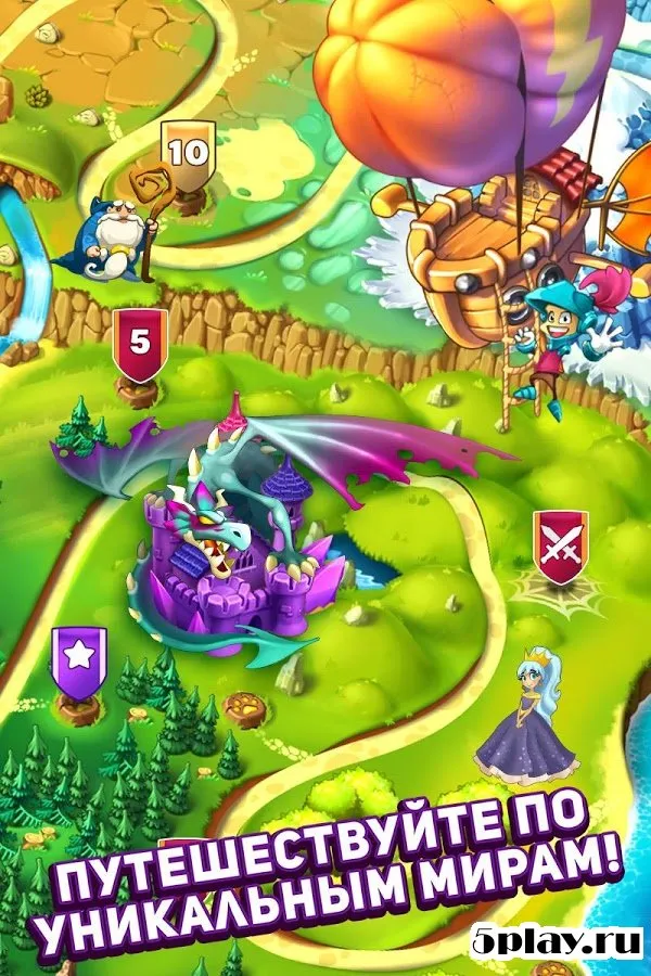 Sir Match-a-Lot: Match 3 Game screenshot 3