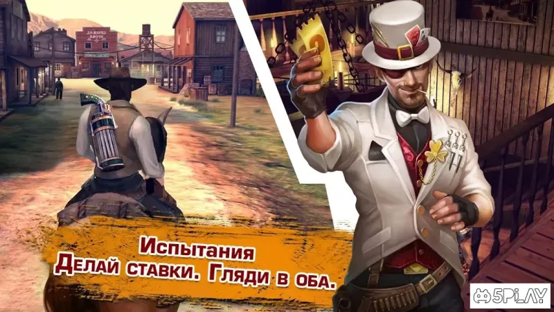 Six-Guns: Gang Showdown screenshot 1