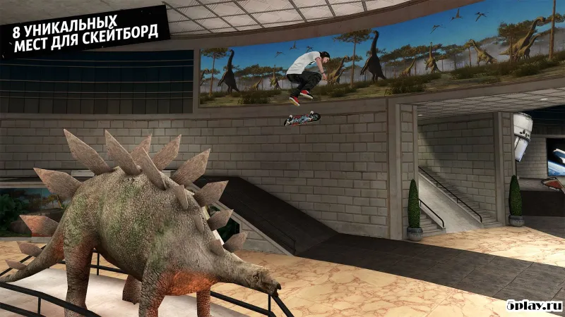 Skateboard Party 3 Pro screenshot 3