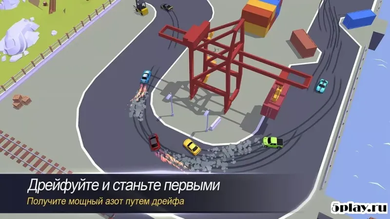 SkidStorm screenshot 4