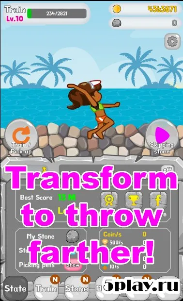 Skipping Stone - Clicker screenshot 2