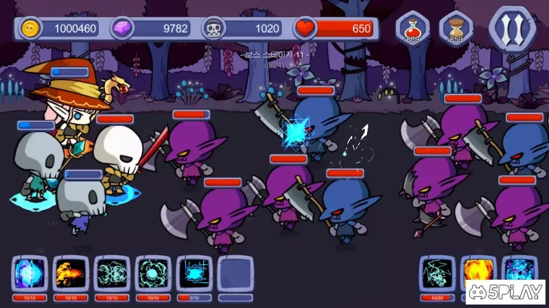 Череп Маг: Вирощуйте кінцеву магію: натисніть клацання 1.2.8 screenshot 3