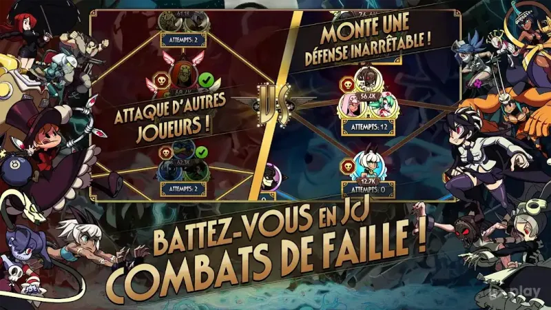 Skullgirls screenshot 4