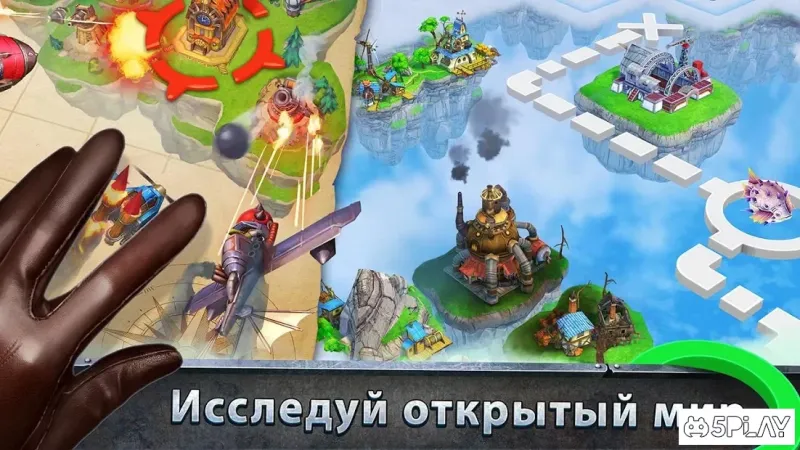 Sky Clash: Lords of Clans 3D screenshot 3