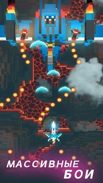 Sky Wings: Pixel Fighter 3D screenshot 1