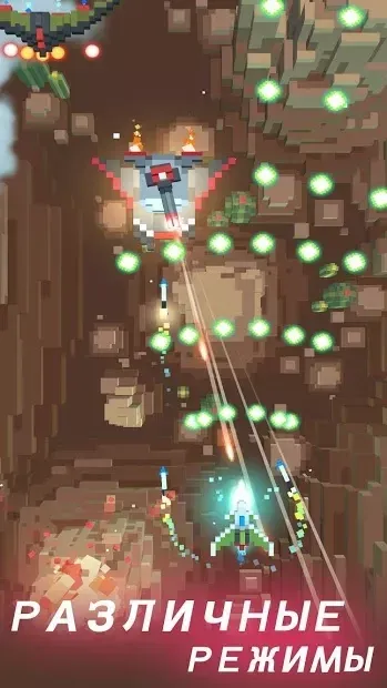 Sky Wings: Pixel Fighter 3D screenshot 2