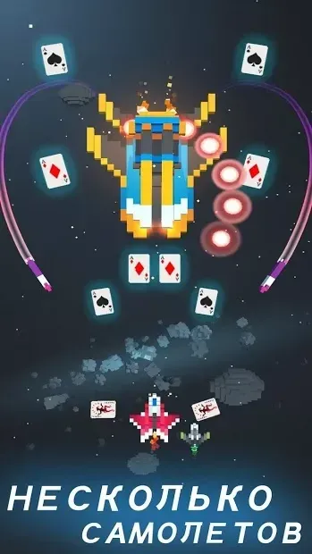 Sky Wings: Pixel Fighter 3D screenshot 3