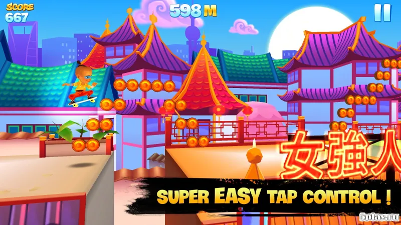 Skyline Skaters screenshot 2