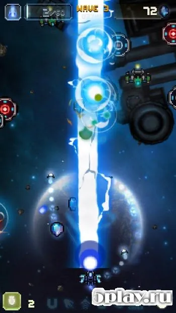 SkyMaster screenshot 2