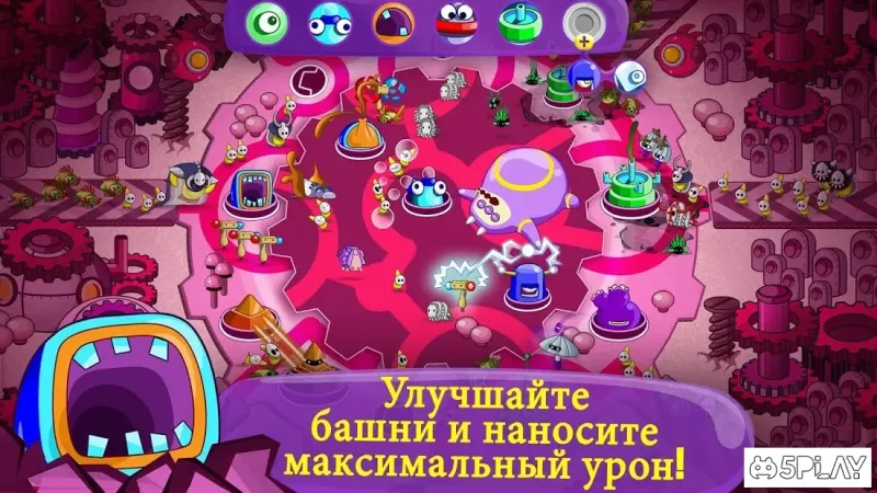 Sleep Attack TD 1.2.4 screenshot 2