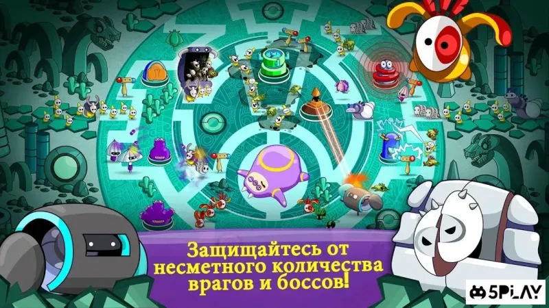 Sleep Attack TD 1.2.4 screenshot 3