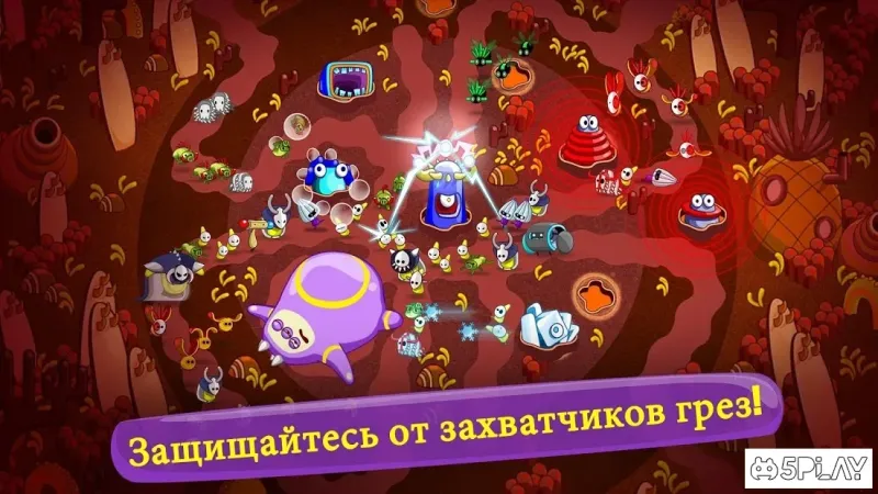 Sleep Attack TD 1.2.4 screenshot 4