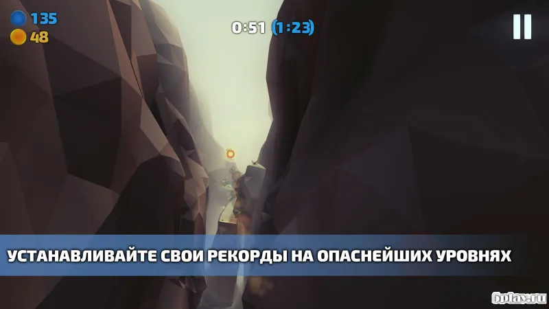 Slope Down: Первое Путешествие 2.29.27 screenshot 3