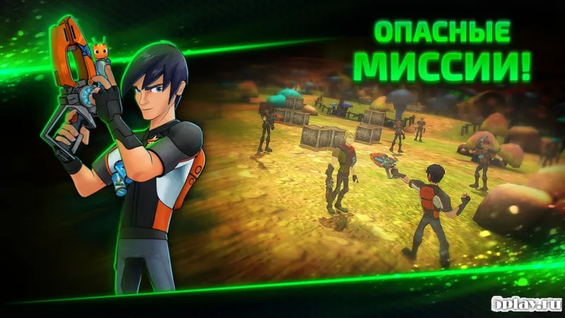 Slugterra: Dark Waters screenshot 3