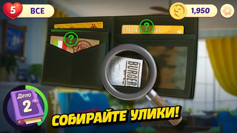 Small Town Murders: Match 3 v2.10.0 screenshot 1